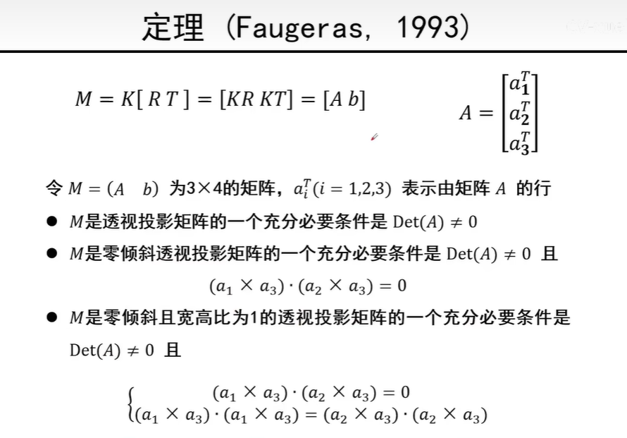 图片 19