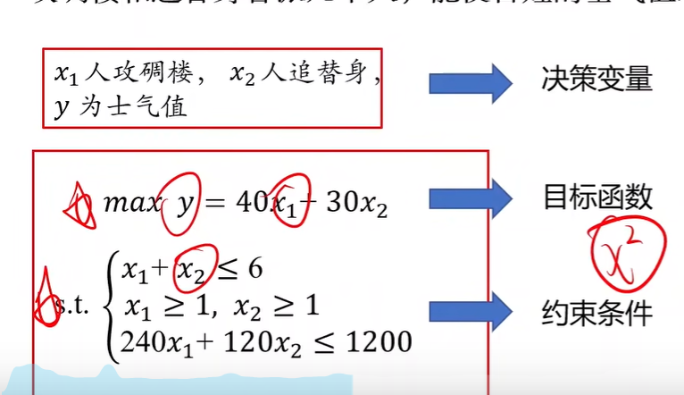 图片 4