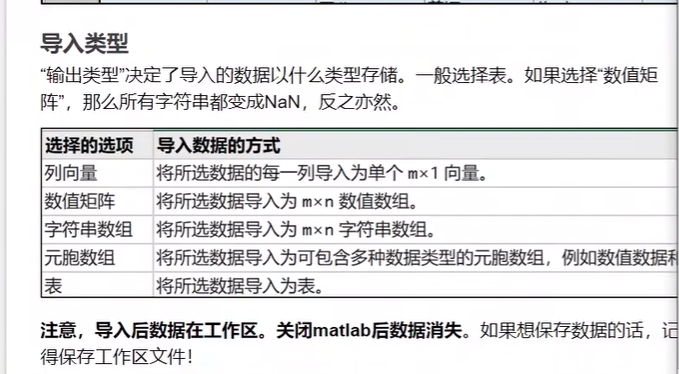 图片 3