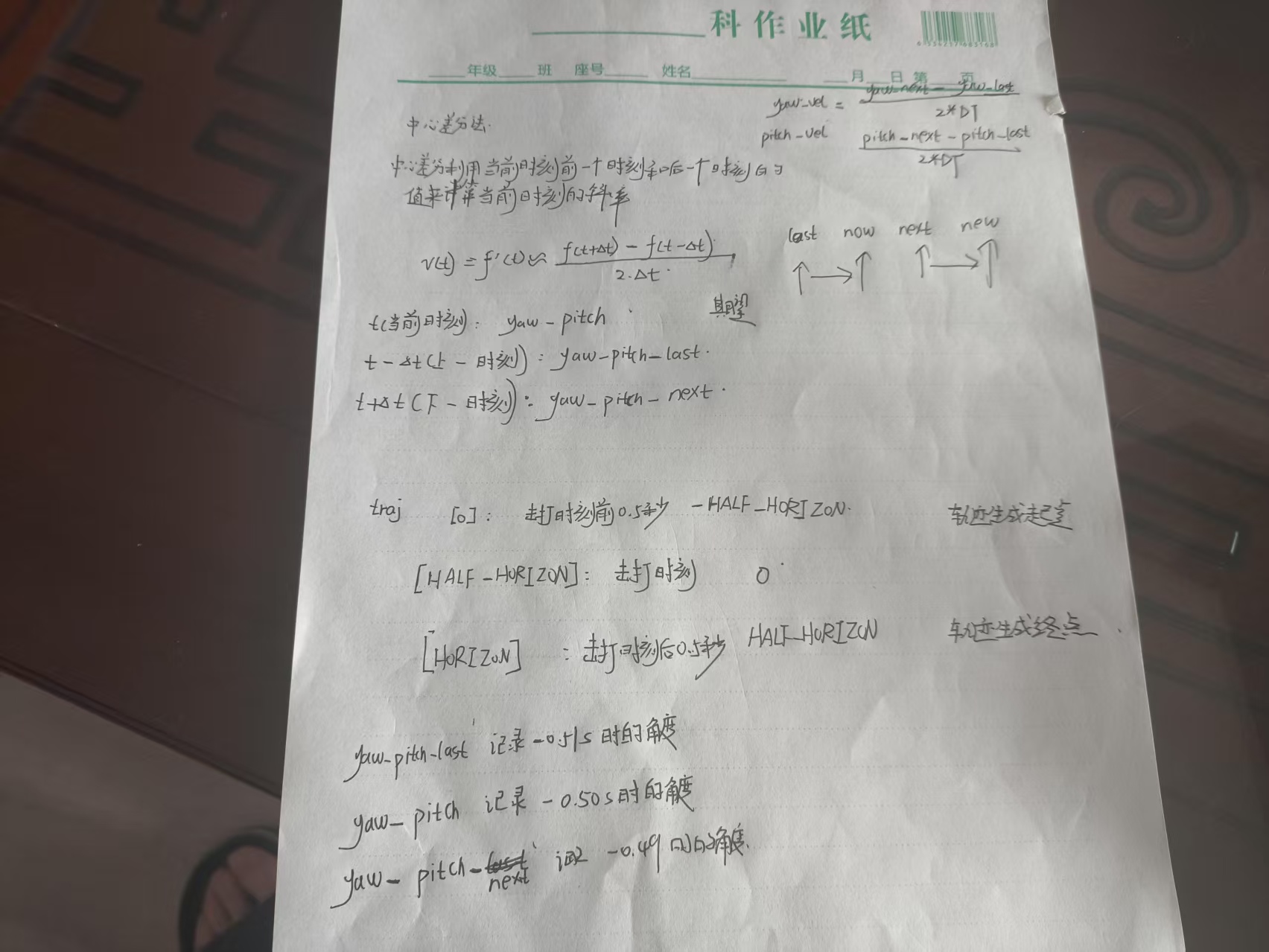 图片 16