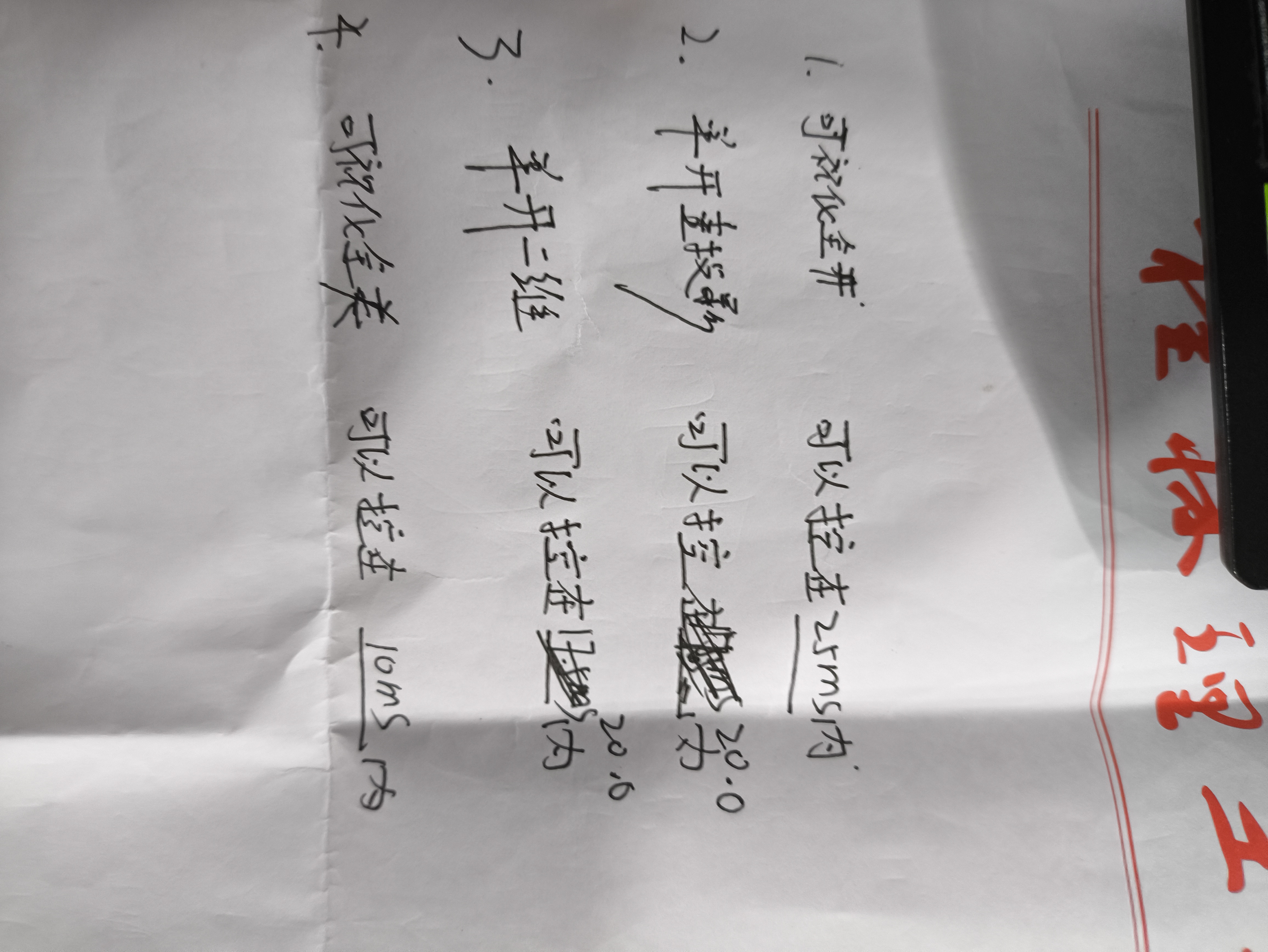 图片 47