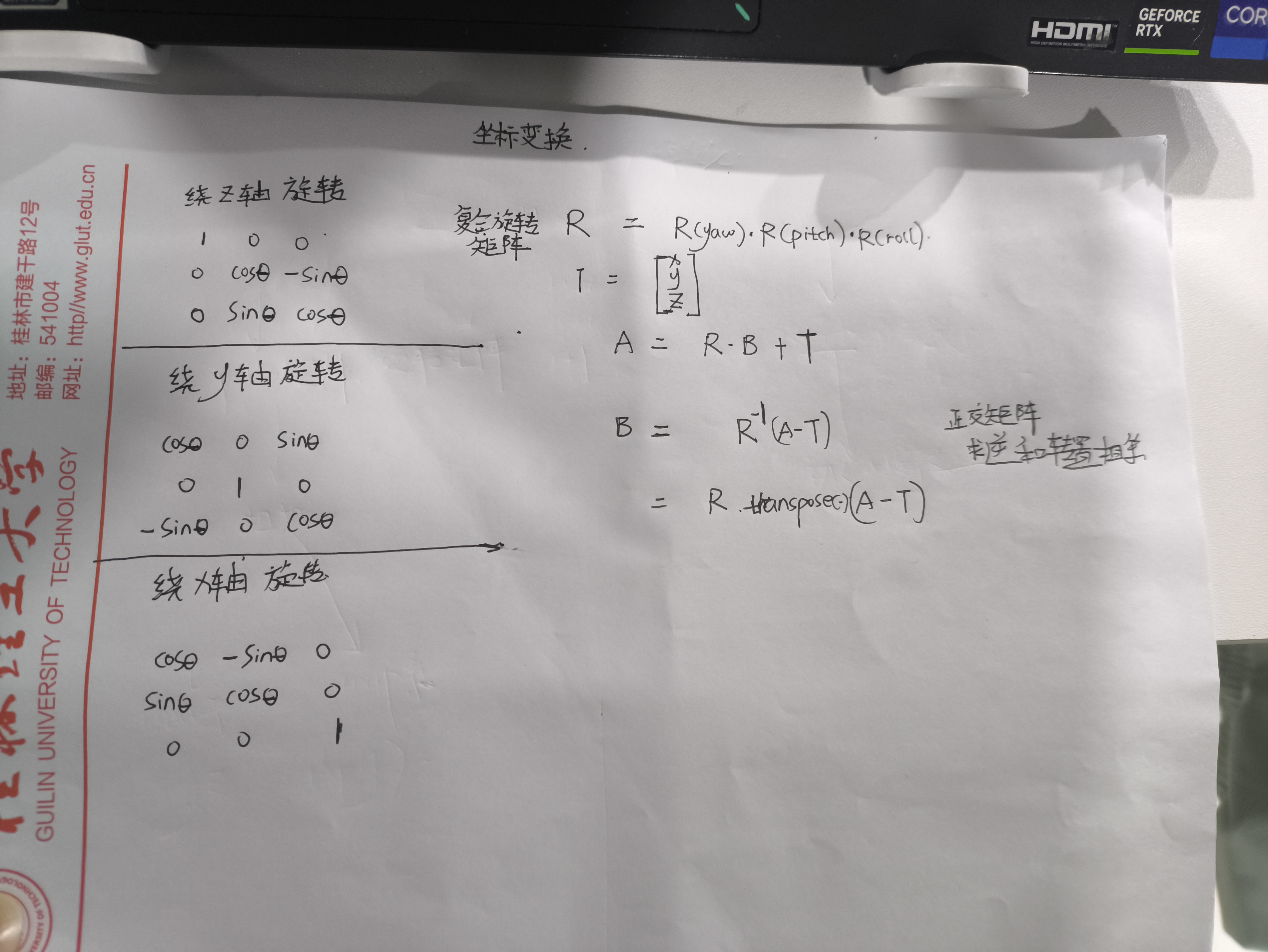 图片 53