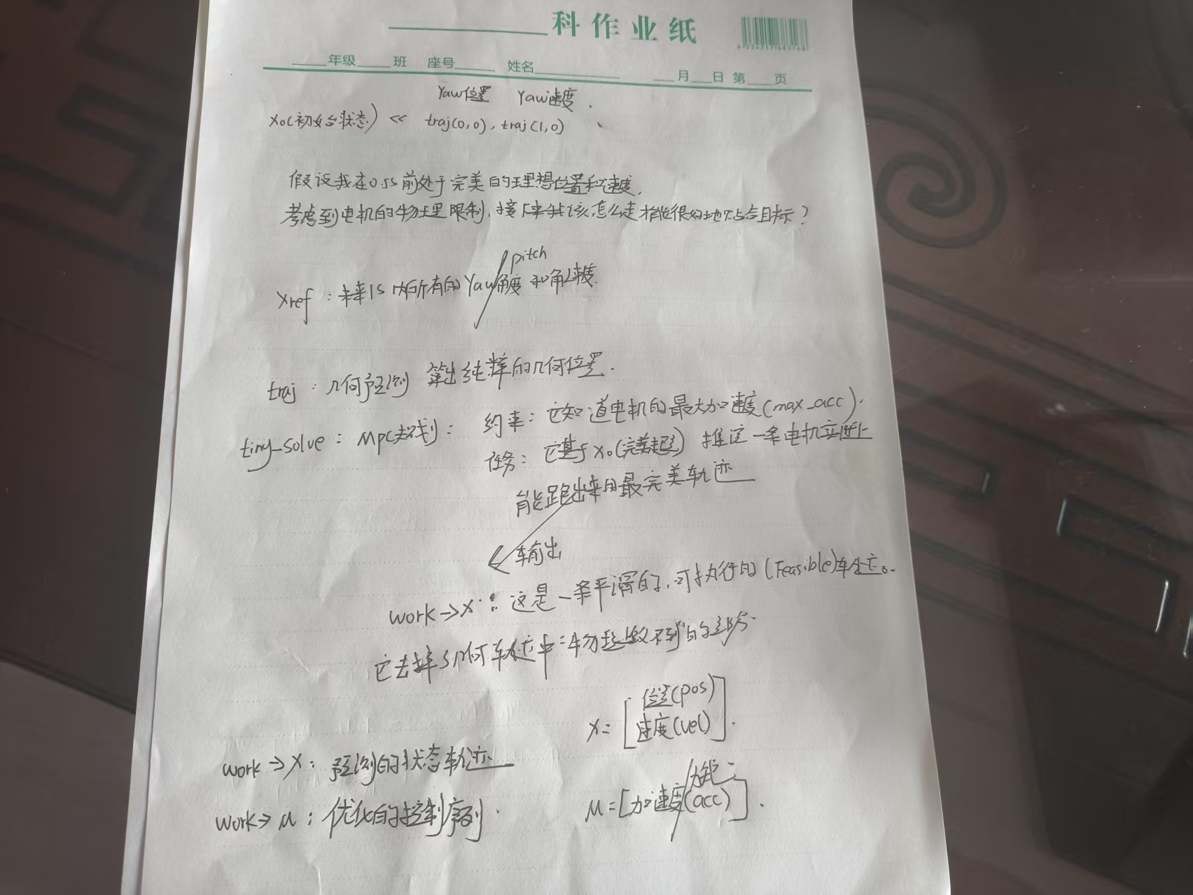 图片 17
