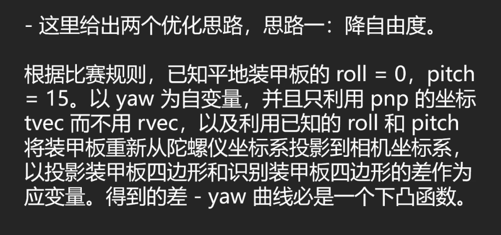 图片 38