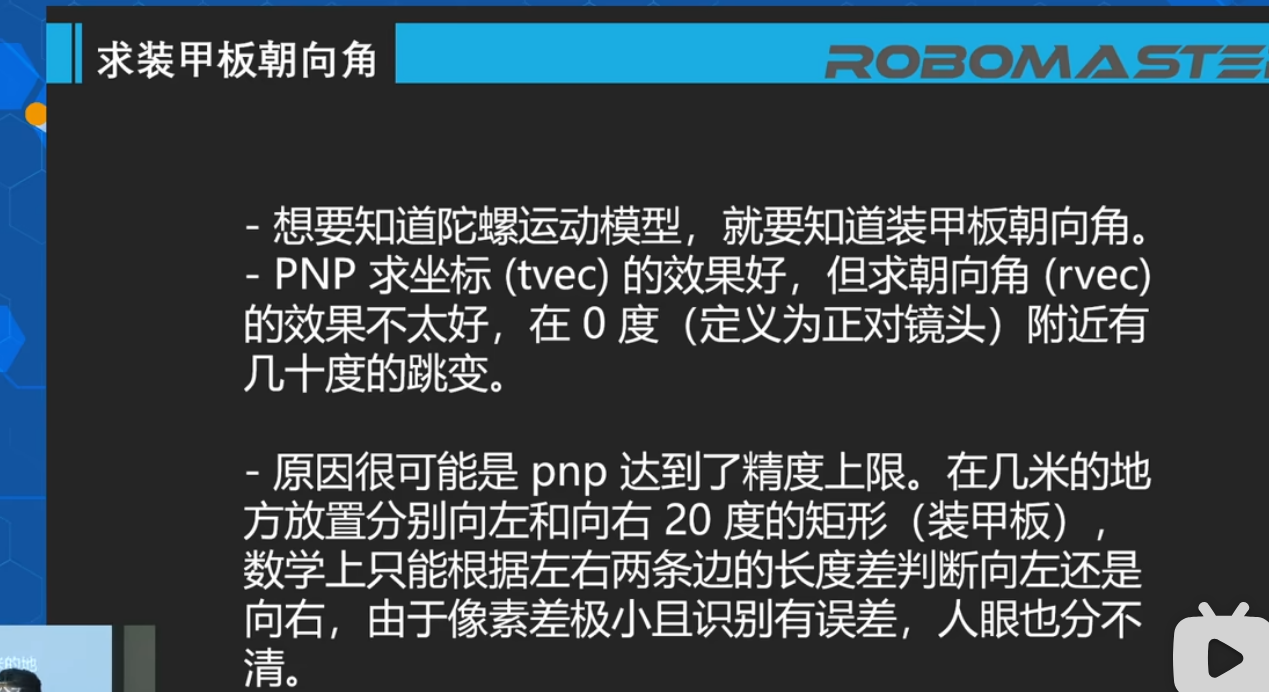 图片 37