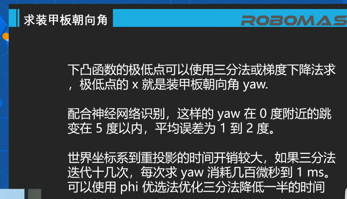 图片 39