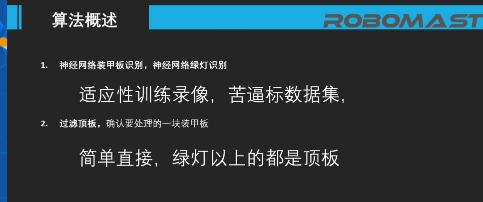 图片 42