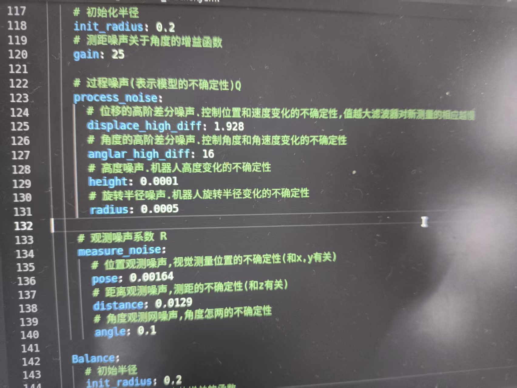 图片 3