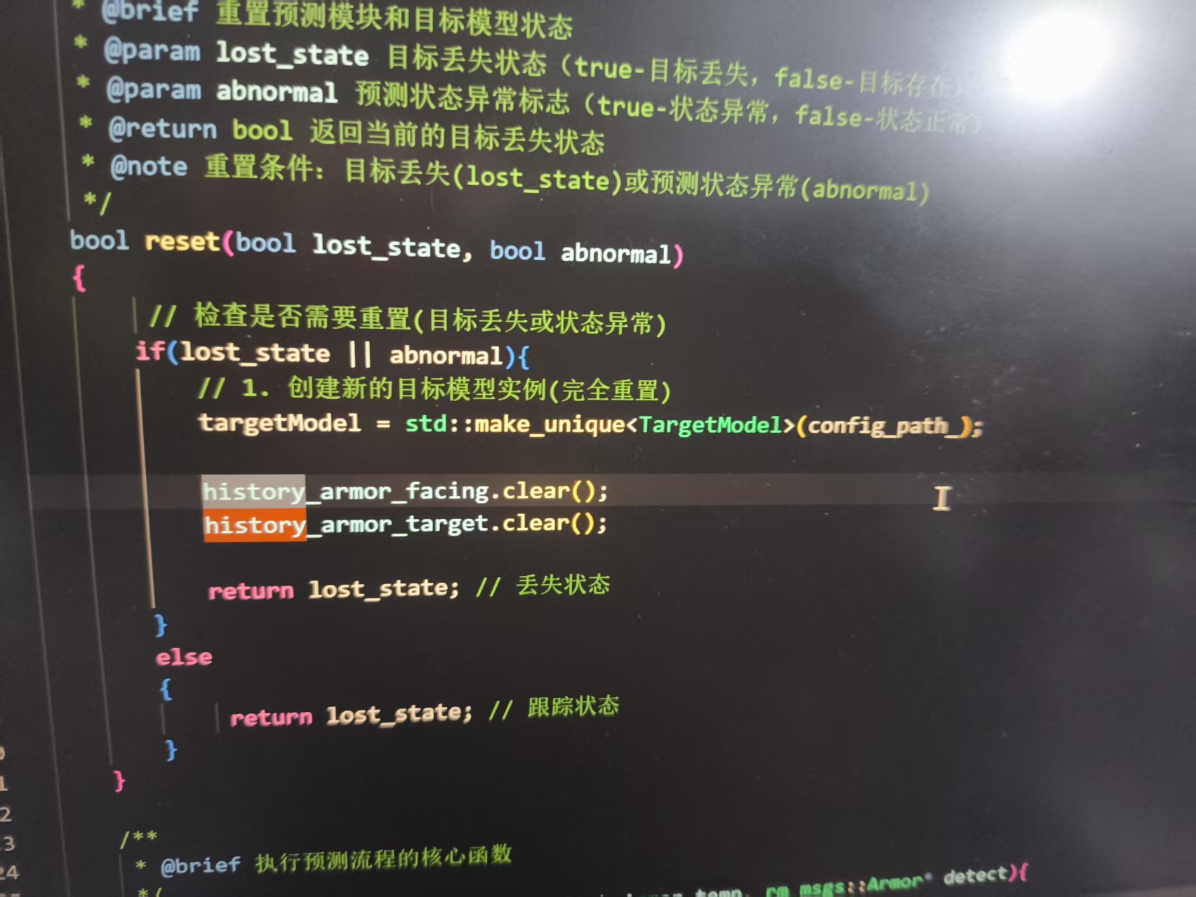 图片 4