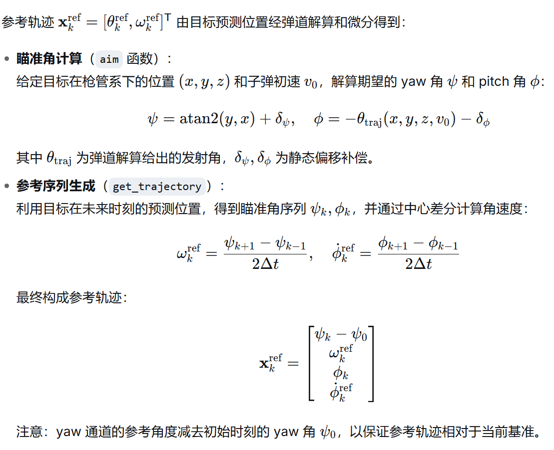 图片 16