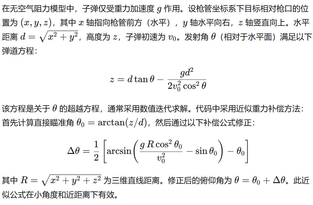 图片 12