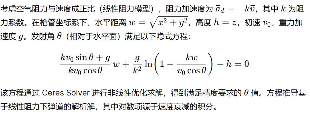 图片 13