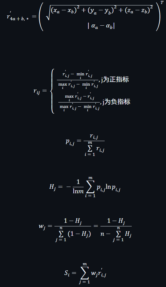 图片 5
