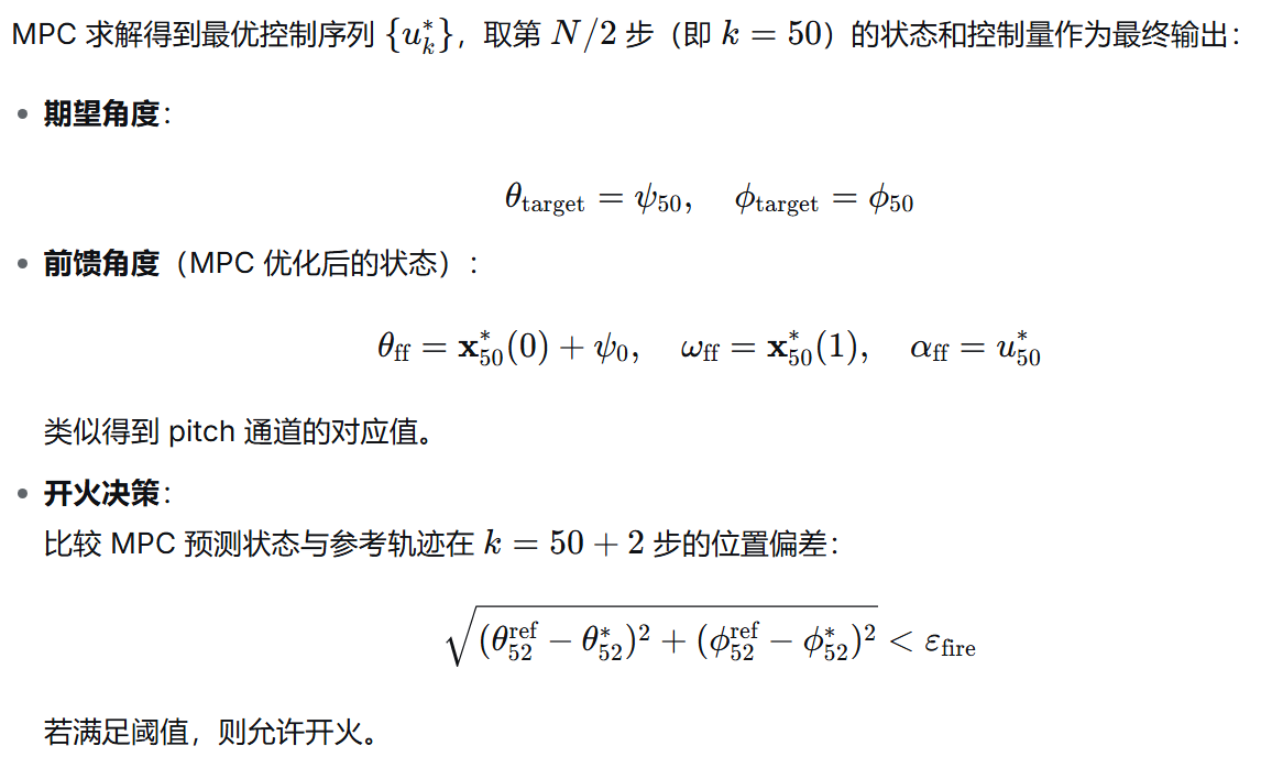 图片 17