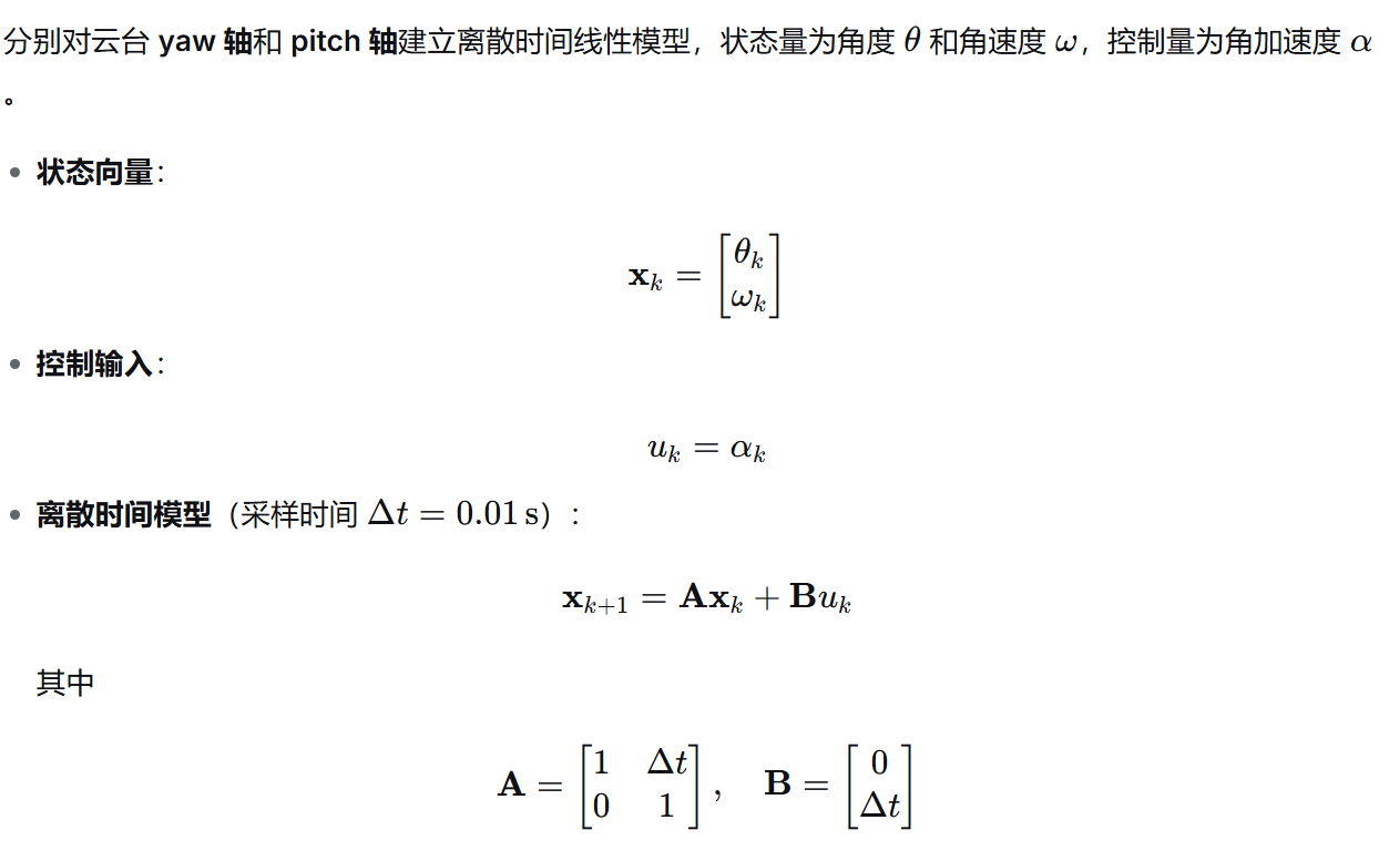 图片 14