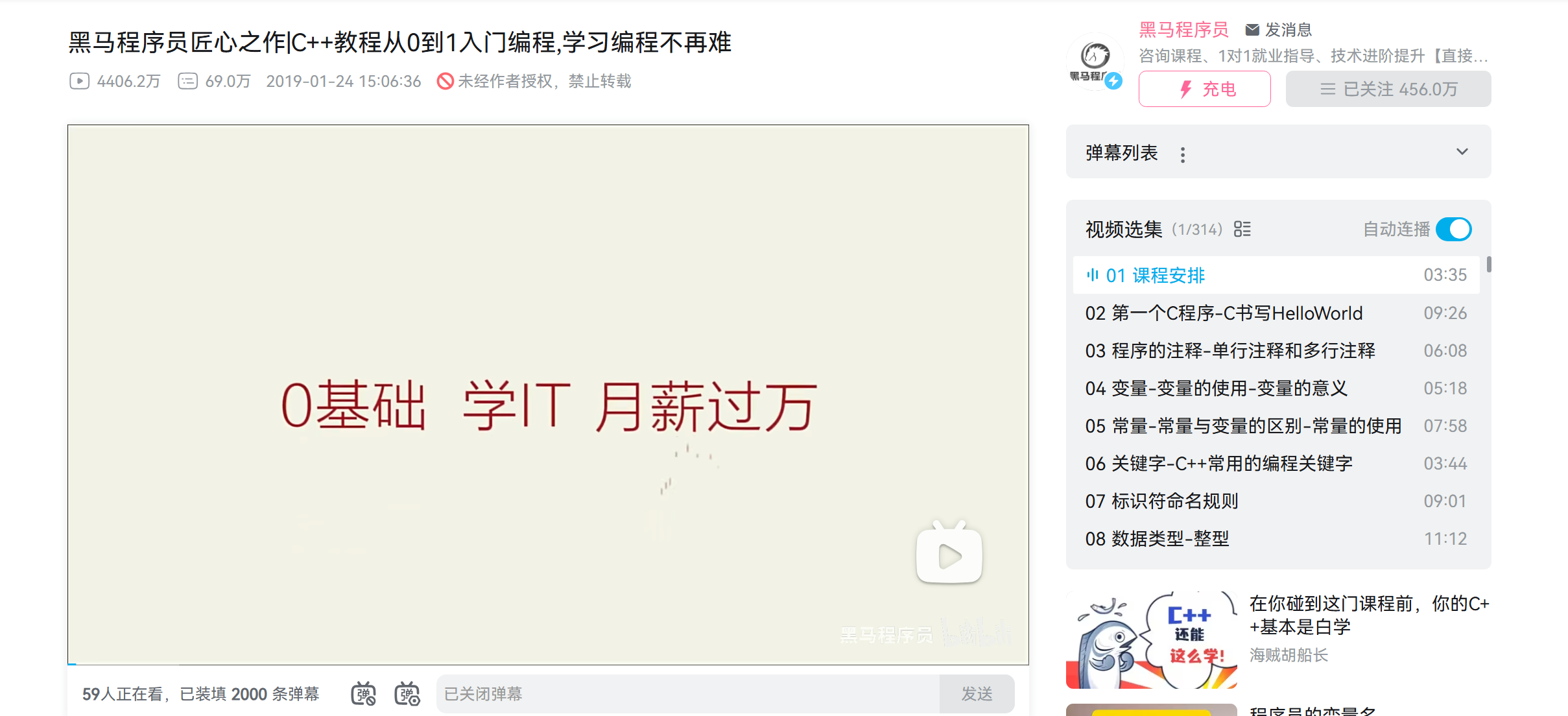 图片 1