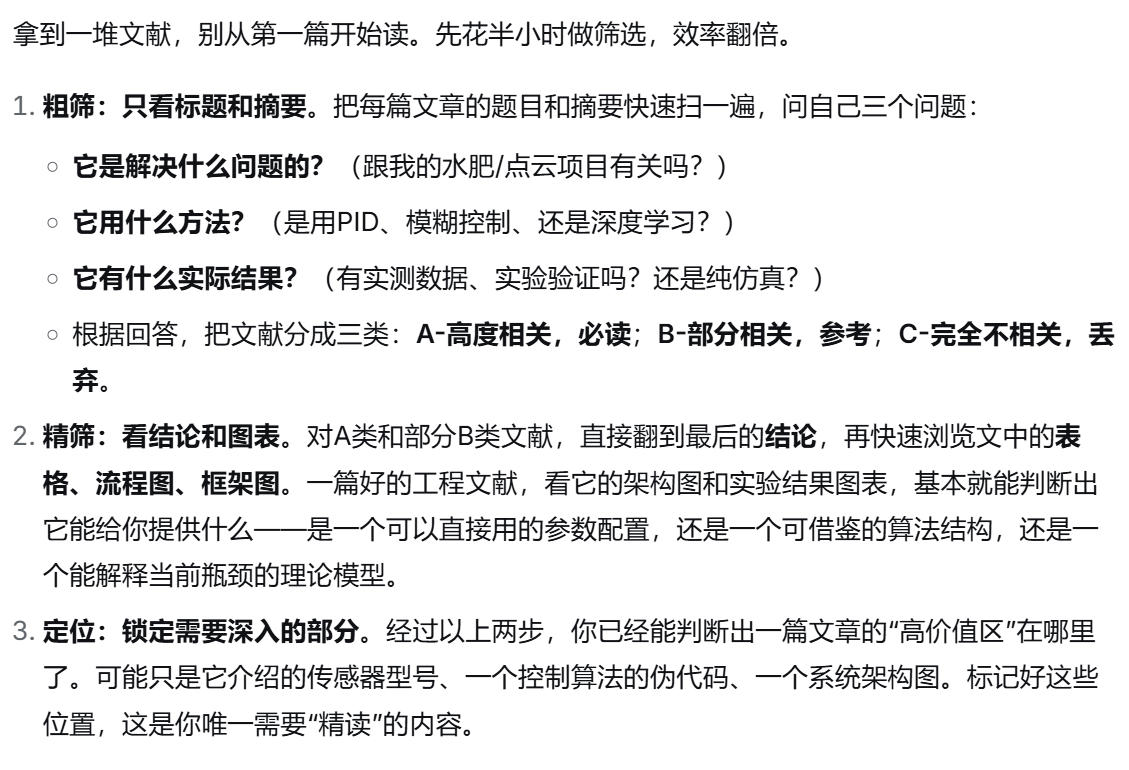 图片 1