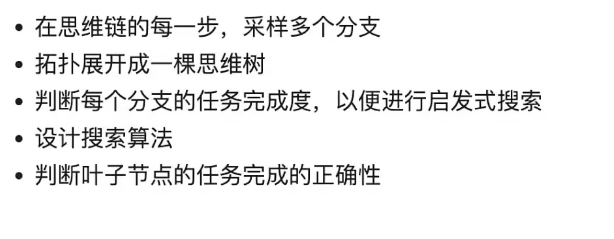 图片 6