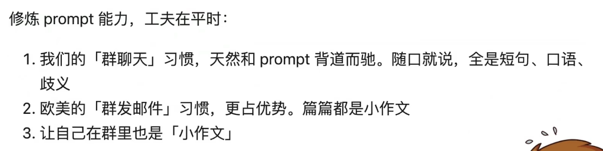 图片 1