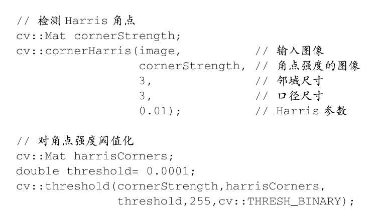 图片 4