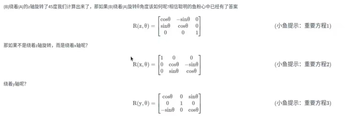 图片 1