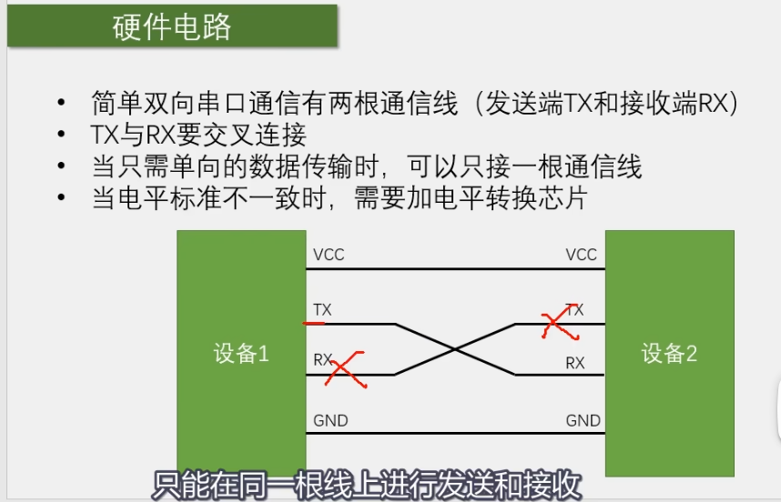 图片 34