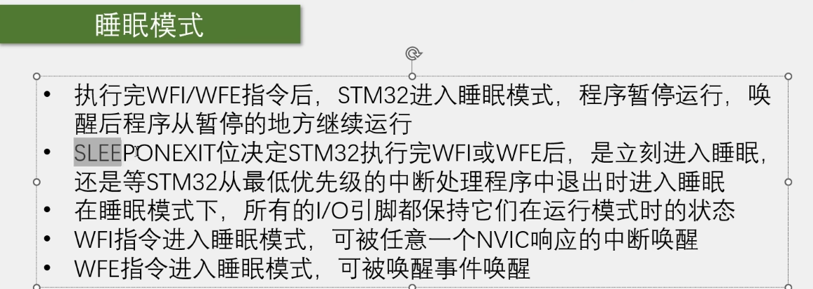 图片 62