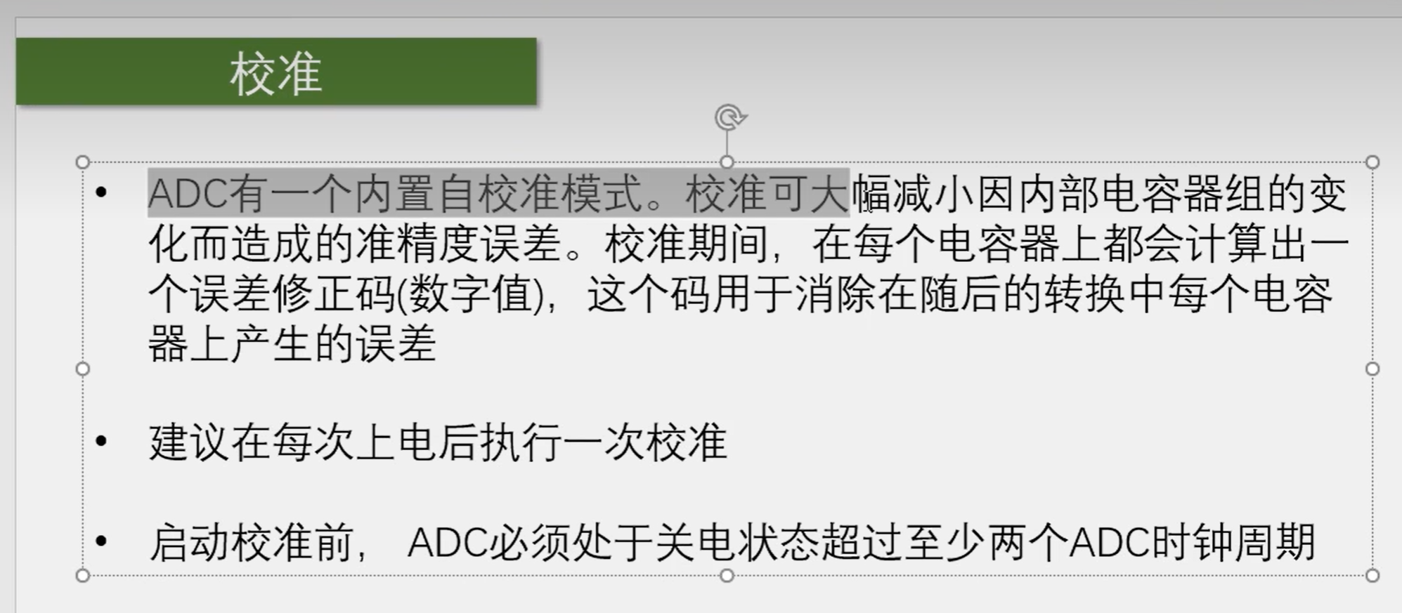 图片 17