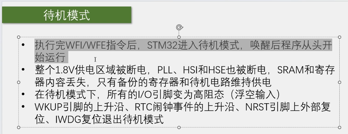 图片 64