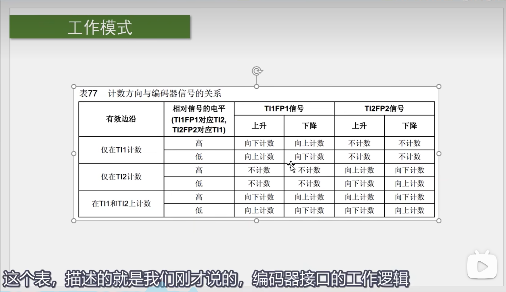 图片 11