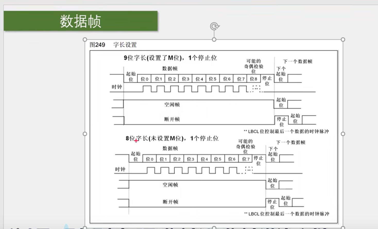 图片 25