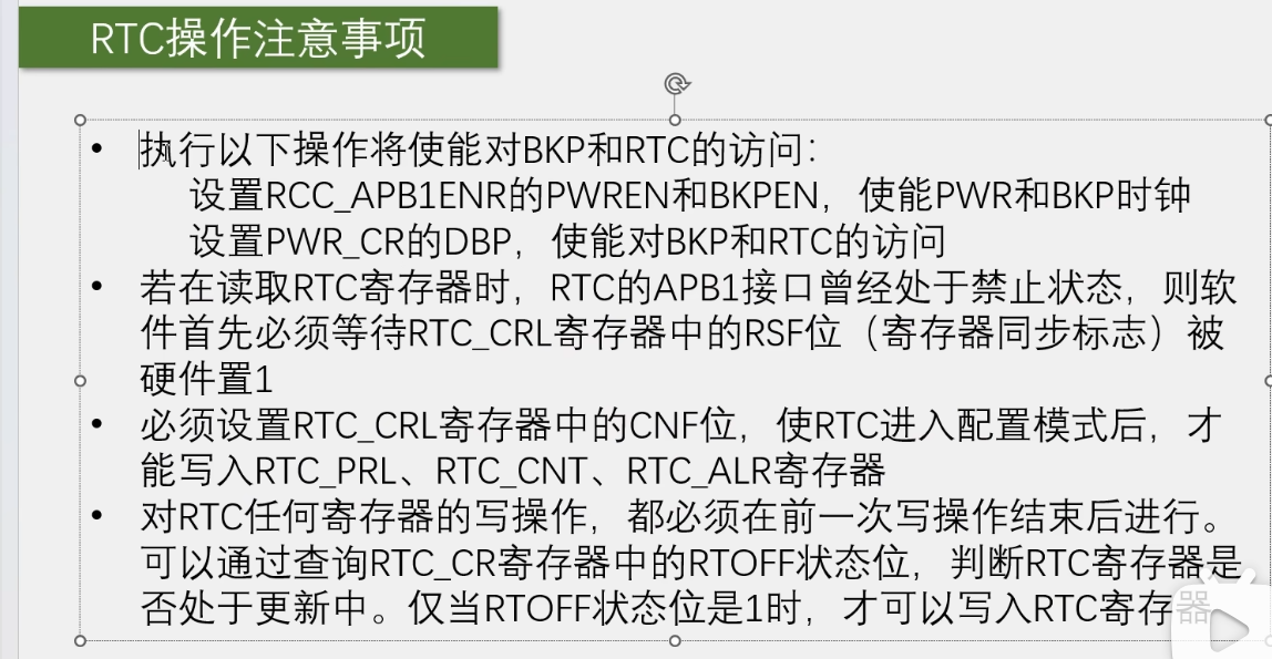 图片 58