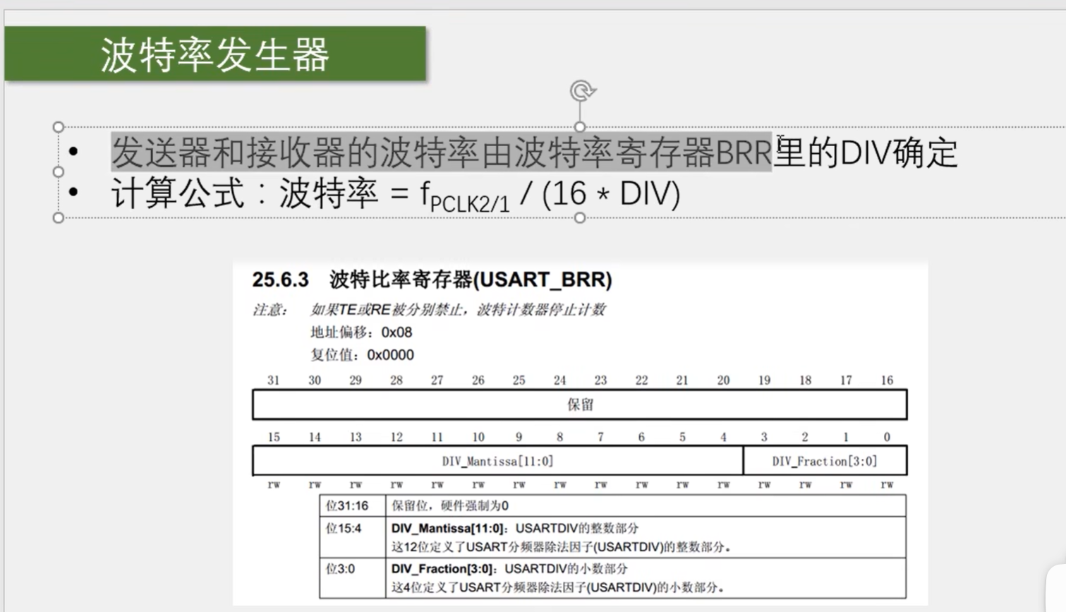 图片 26