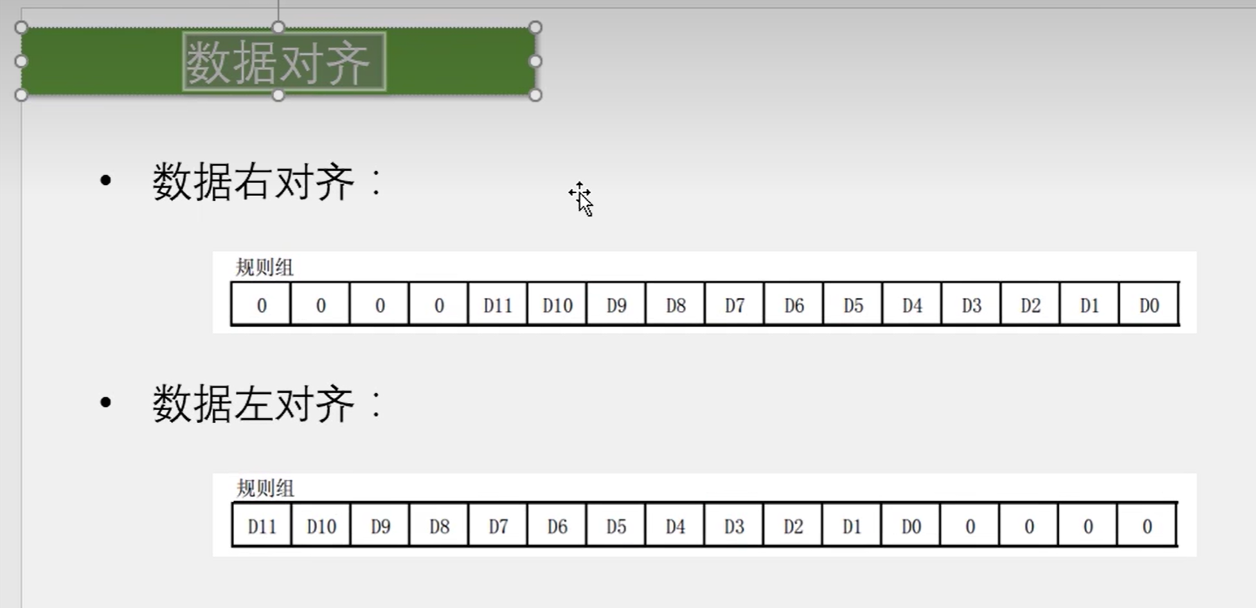 图片 15