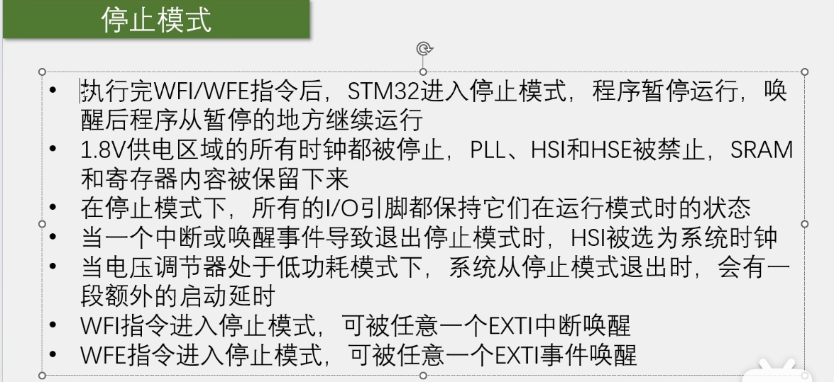 图片 63