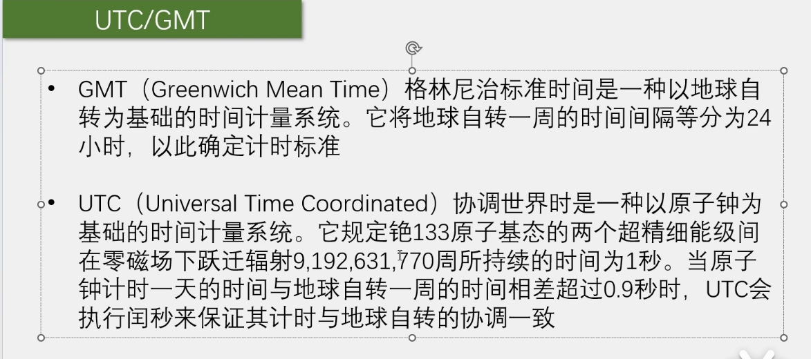 图片 52