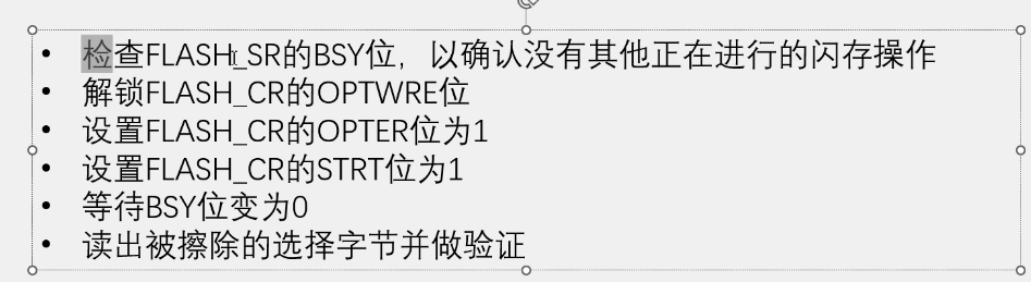 图片 82