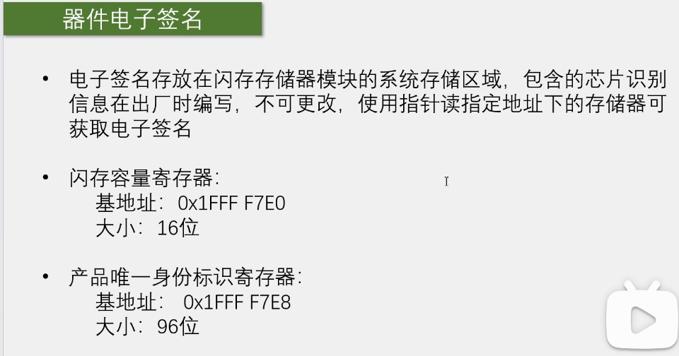 图片 83