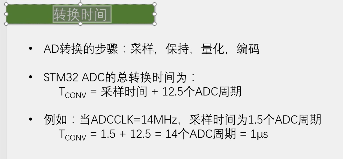 图片 16