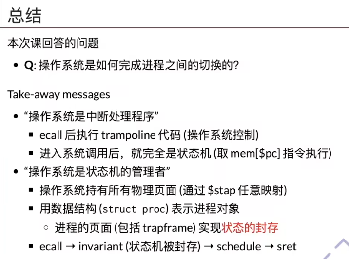 图片 12