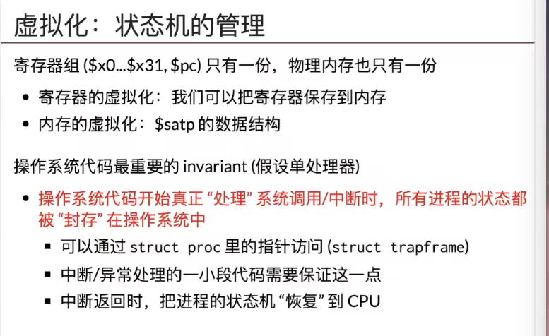 图片 6