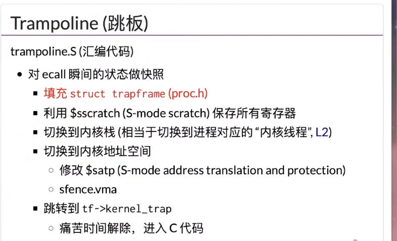 图片 4