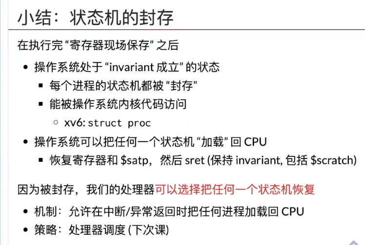图片 11
