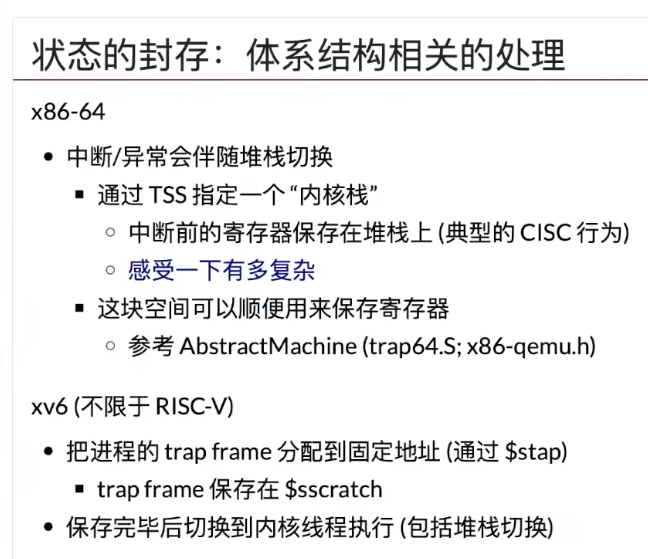 图片 8